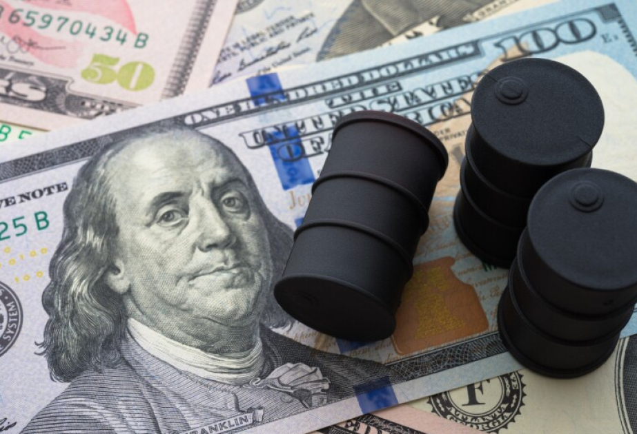 На мировых биржах снизились цены на нефть