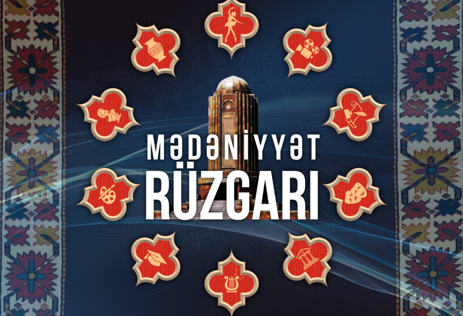 Mədəniyyət üzrə Elmi-Metodiki və İxtisasartırma Mərkəzi Gəncədə silsilə tədbirlər təşkil edəcək