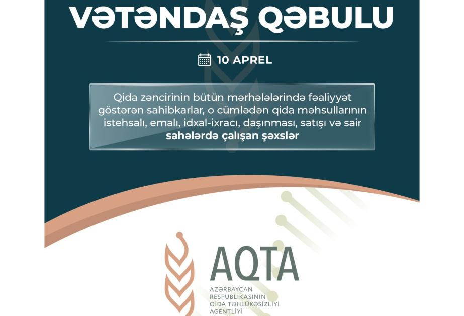 AQTA sədri qida sahəsində fəaliyyət göstərən sahibkarlarla görüşəcək