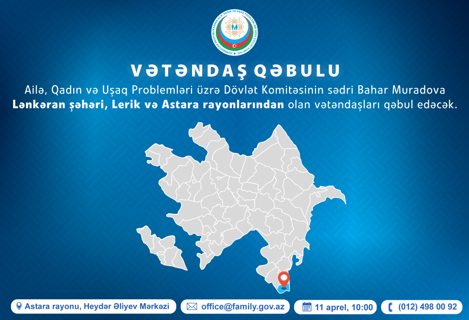Komitə sədri Astarada vətəndaşların müraciətini dinləyəcək