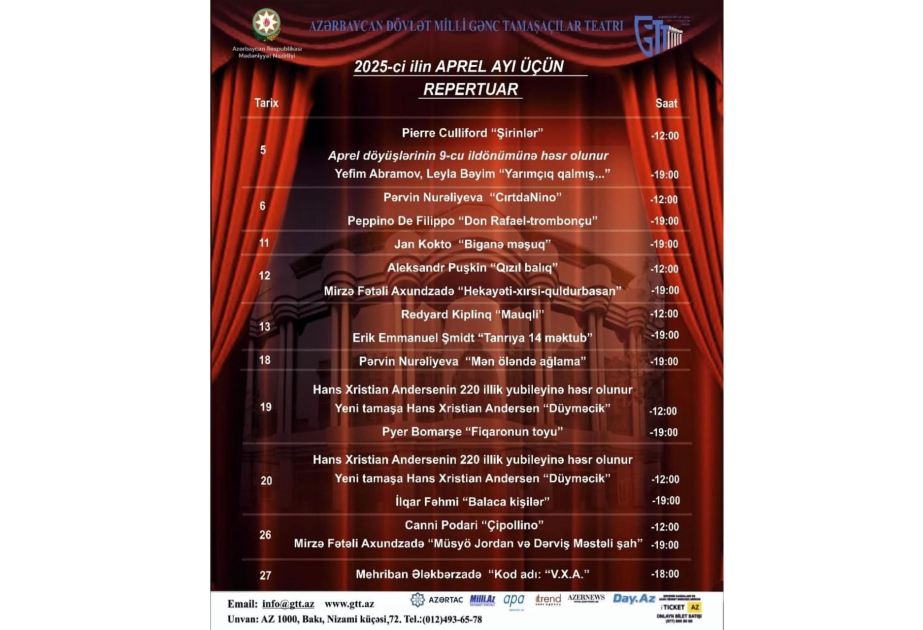 Gənc Tamaşaçılar Teatrı aprel repertuarını açıqlayıb