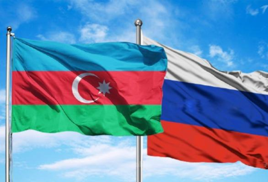 Intercambio de cartas entre los Ministros de Asuntos Exteriores de Azerbaiyán y Rusia