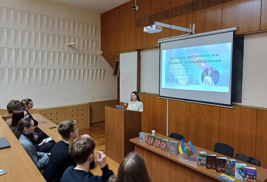 В Киевском национальном университете прошла лекция о культурной дипломатии между Украиной и Азербайджаном