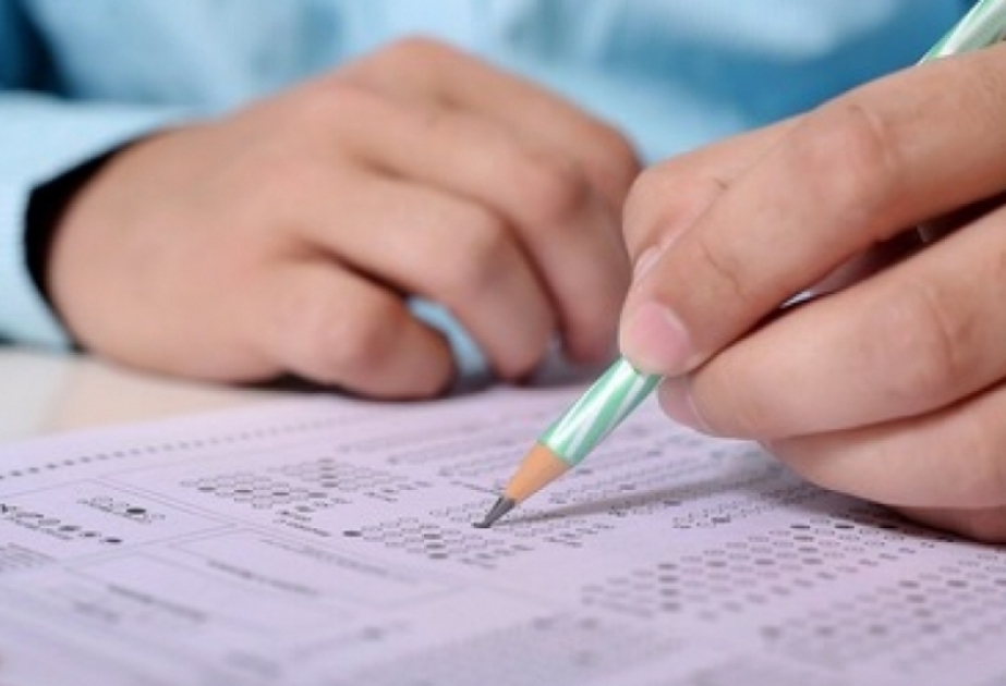 Aqrar sığorta fəaliyyəti üzrə müstəqil ekspert sertifikatı almaq istəyənlər üçün test imtahanı keçiriləcək