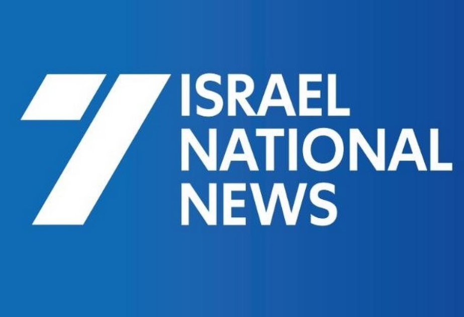 “Israel National News”: Azərbaycan xarici müdaxilə olmadan öz işlərini idarə etmək xəttinə sadiq qalan ölkədir
