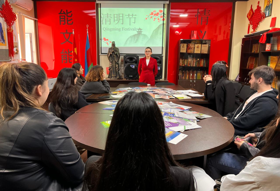 阿塞拜疆语言大学孔子学院举办《中国传统节日——清明节》主题讲座