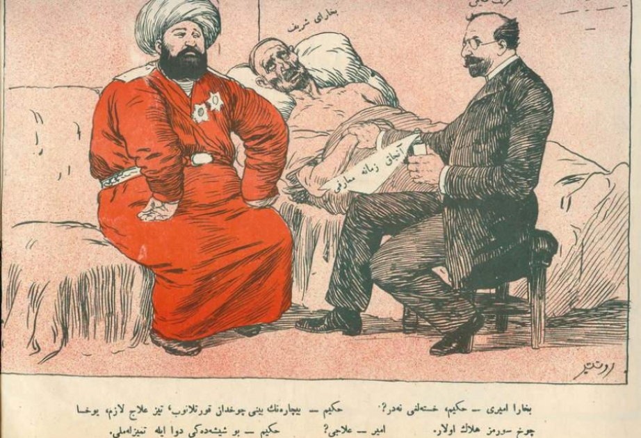 119 лет назад вышел первый номер сатирического журнала «Молла Насреддин»