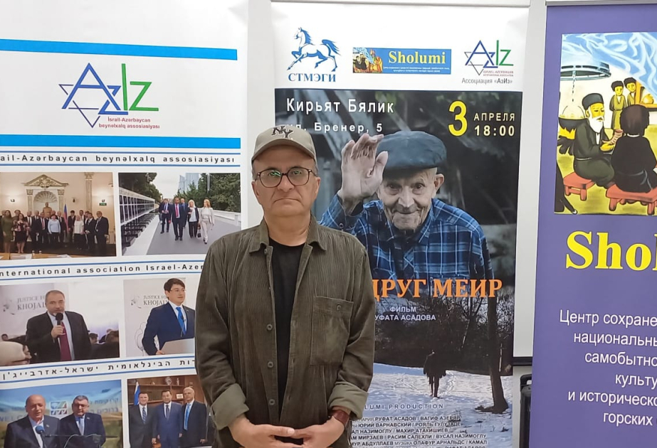 Новые фильмы азербайджанского режиссера презентованы в Израиле