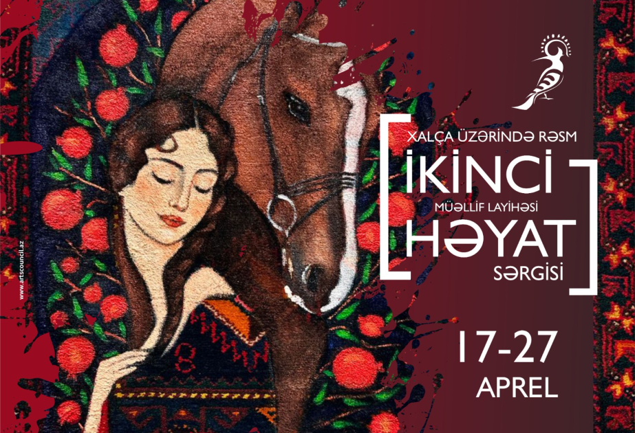 Milli Xalça Muzeyində “İkinci həyat” sərgisi açılacaq