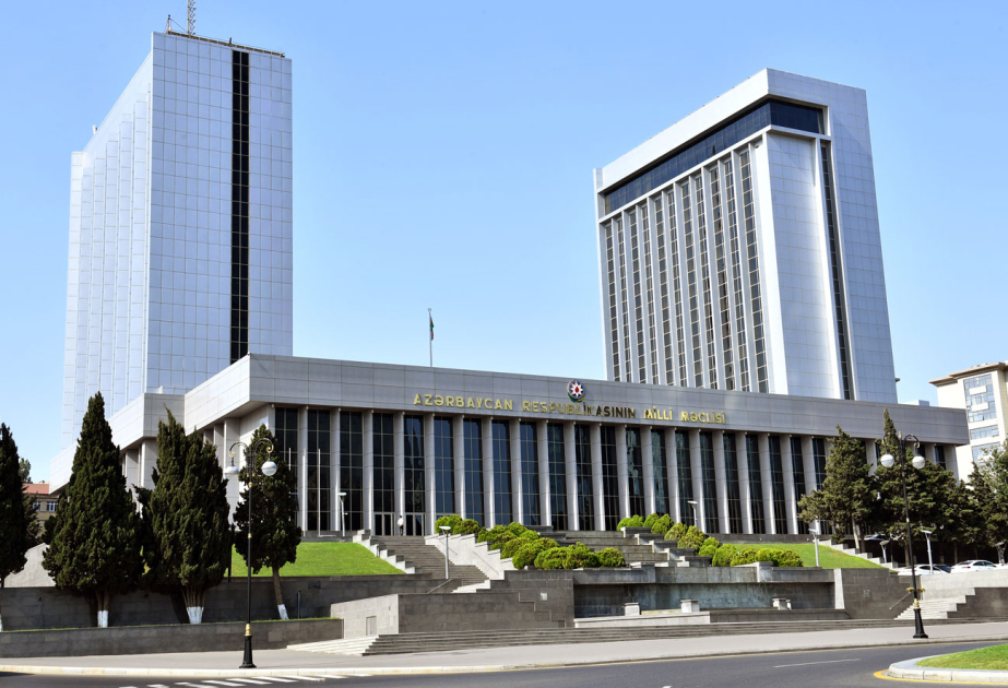 Обнародована повестка очередного заседания парламента