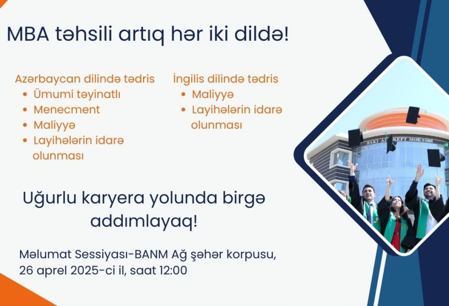 BANM MBA mərkəzi Azərbaycan dilində də tədrisə başlayır