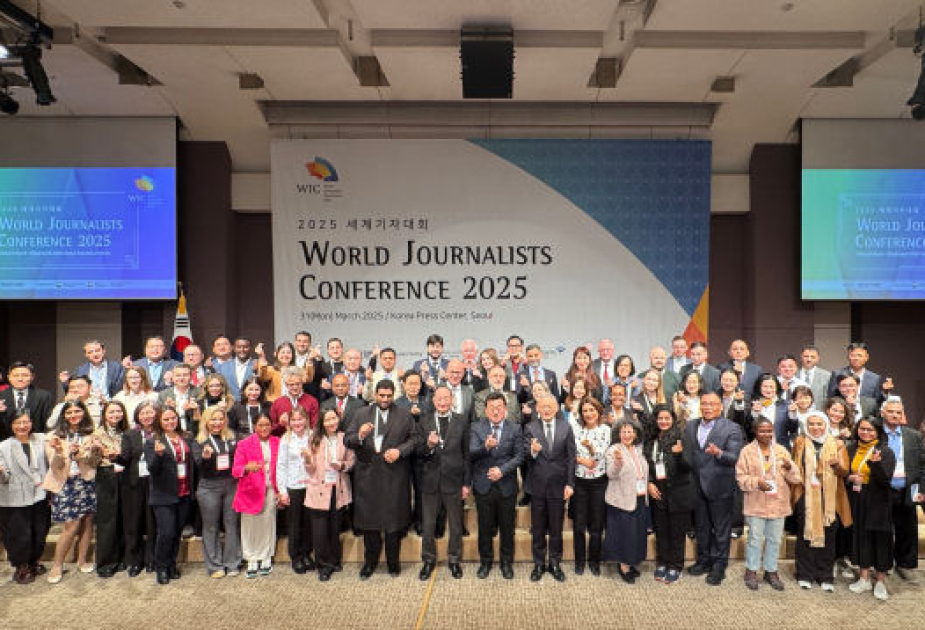 World Journalists Conference 2025 wraps up in Seoul