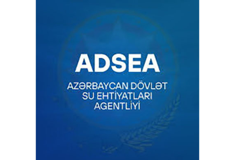 “Montin”in bəzi ərazilərində suyun verilişi məhdudlaşdırılacaq