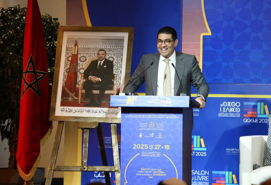 الرباط تحتضن الدورة 30 للمعرض الدولي للنشر والكتاب ببرنامج غني وحافل