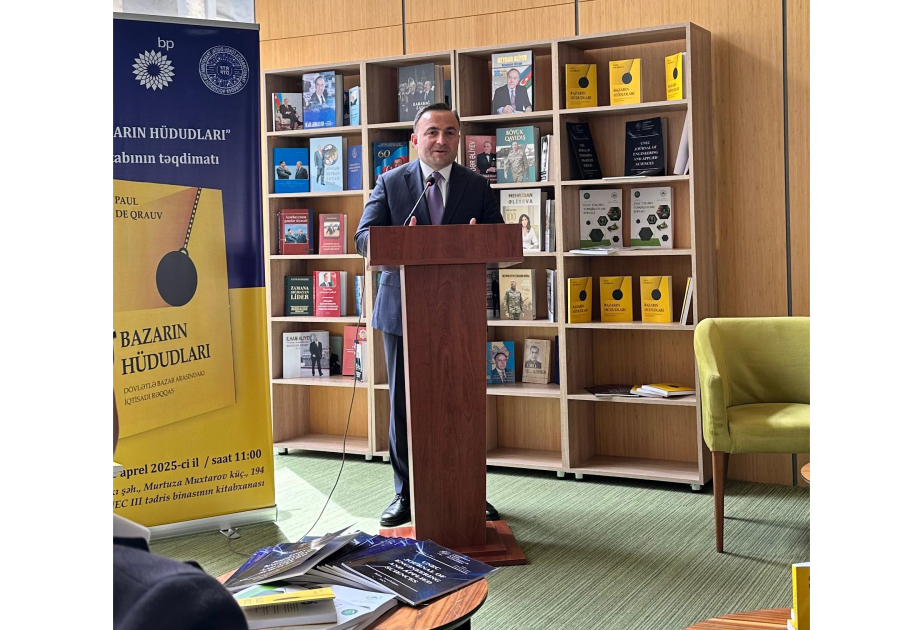 bp continues to bring the best international educational resources to Azerbaijan