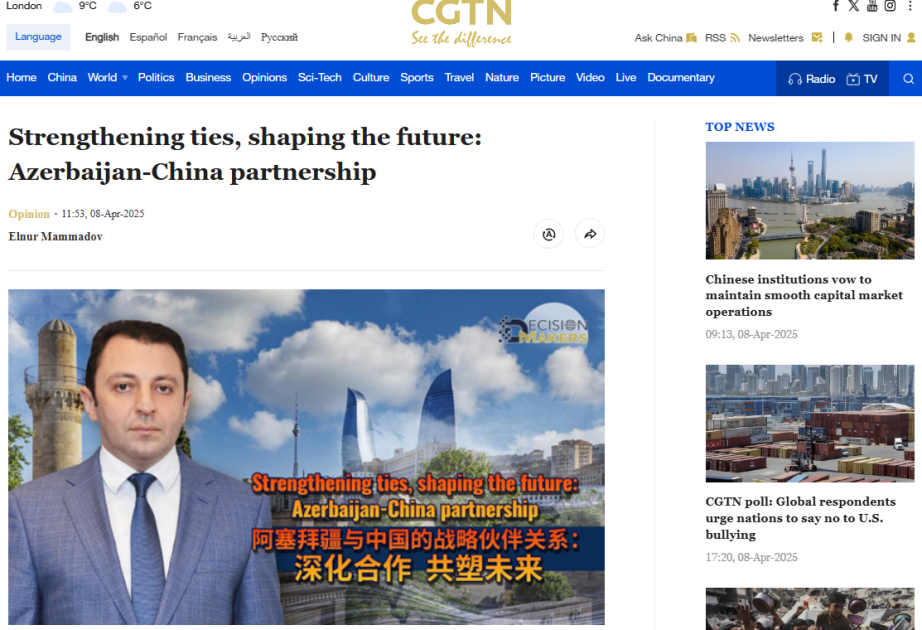 Strengthening ties, shaping the future: Azerbaijan-China partnership