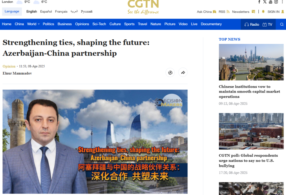 中阿两国领导人之间的密切关系促进了两国合作