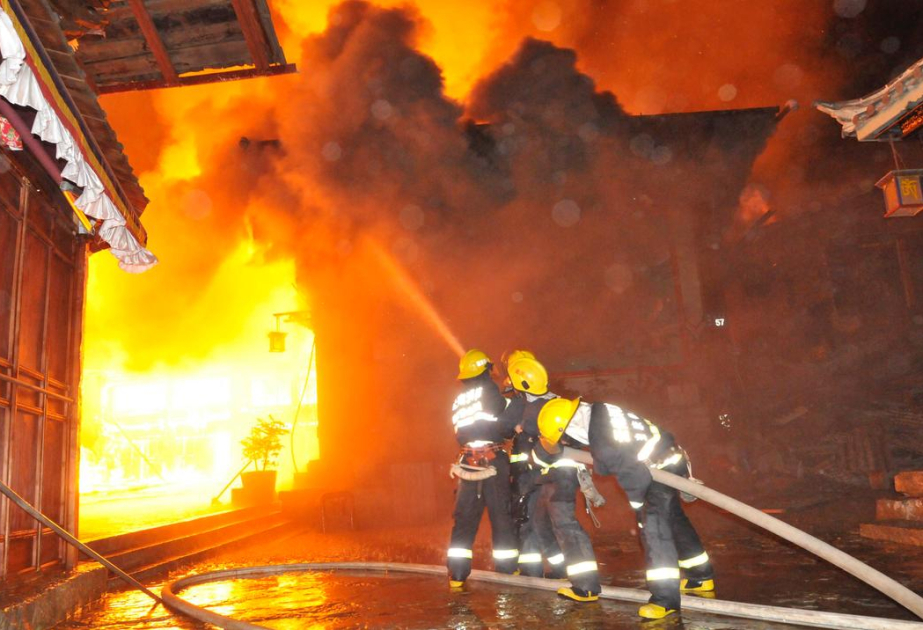 Çində qocalar evində baş verən yanğında 20 nəfər ölüb