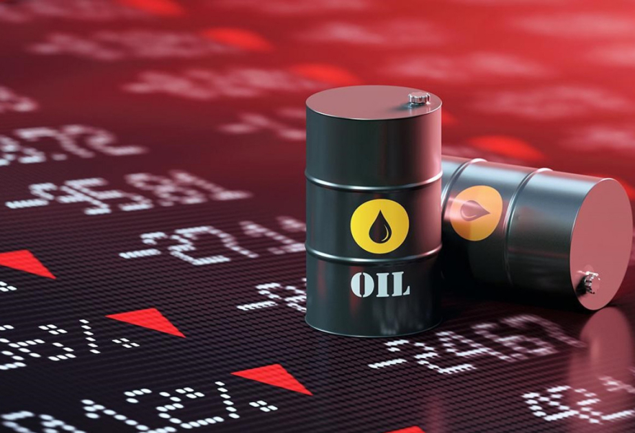 Oil prices fall in global markets