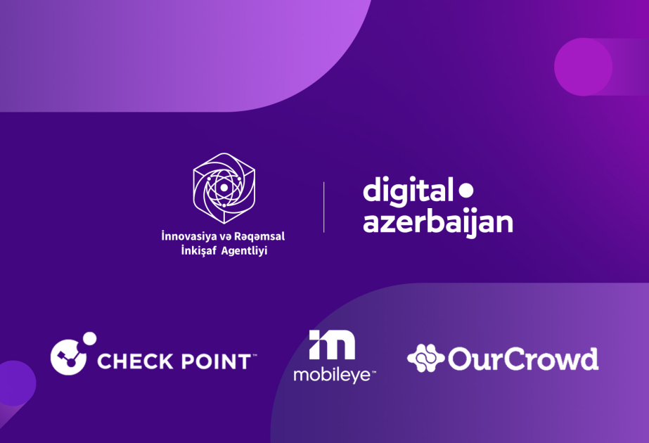 Азербайджан и Израиль расширяют сотрудничество в сфере инноваций