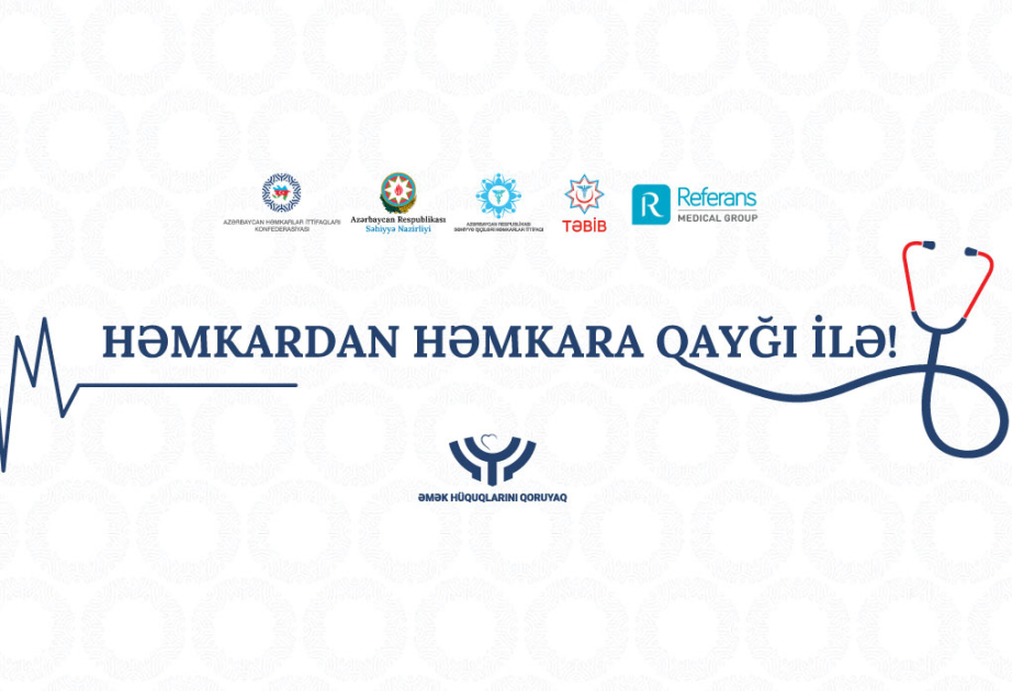AHİK yeni sosial layihəyə başlayır