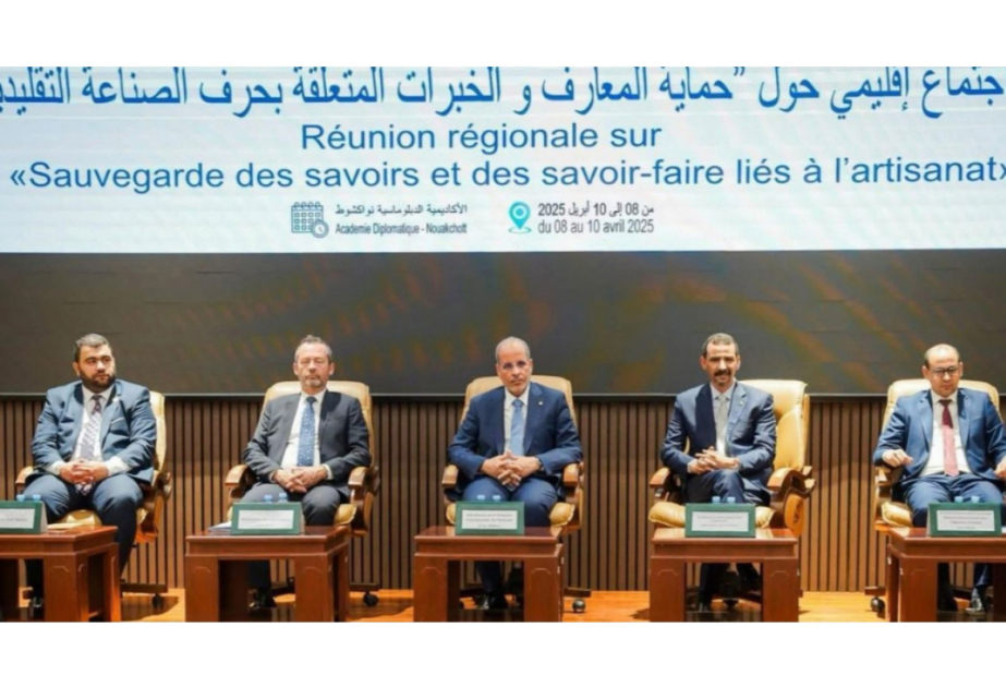 تنظيم الملتقي الإقليمي حول حماية المعارف والخبرات المتعلقة بحرف الصناعات التقليدية بدول المغرب العربي