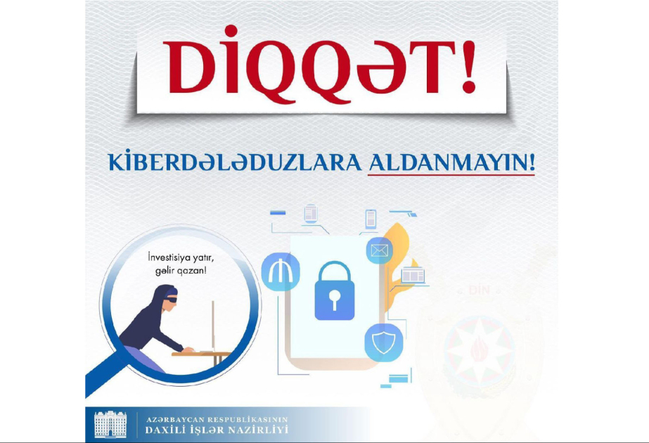 DİN: Bank kartlarından 39504 manat talanıb