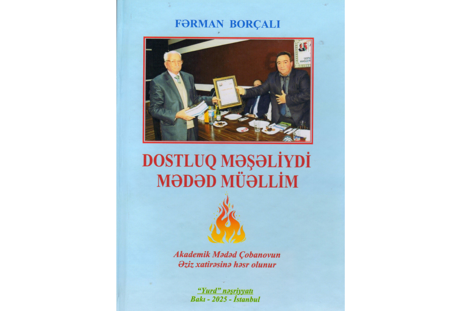 Professor Mədəd Çobanovun xatirəsinə həsr olunmuş növbəti kitab işıq üzü görüb