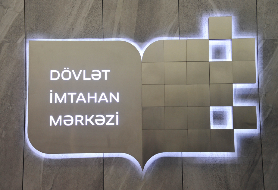 DİM aprelin 20-də imtahan verəcək şagirdlərə müraciət edib