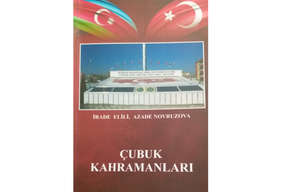 Azərbaycanlı yazıçıların türkiyəli şəhidlərə həsr edilən kitabı çap edilib