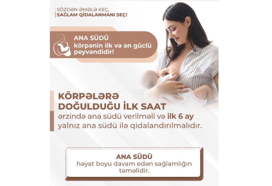 "Sözdən əmələ keç, sağlam qidalanmanı seç" adlı layihənin ilk mövzusu ana südü ilə bağlı olub