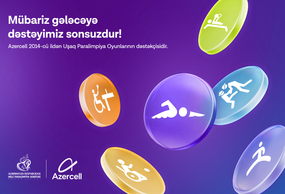 ® Azercell и Национальный паралимпийский комитет Азербайджана продолжают сотрудничество