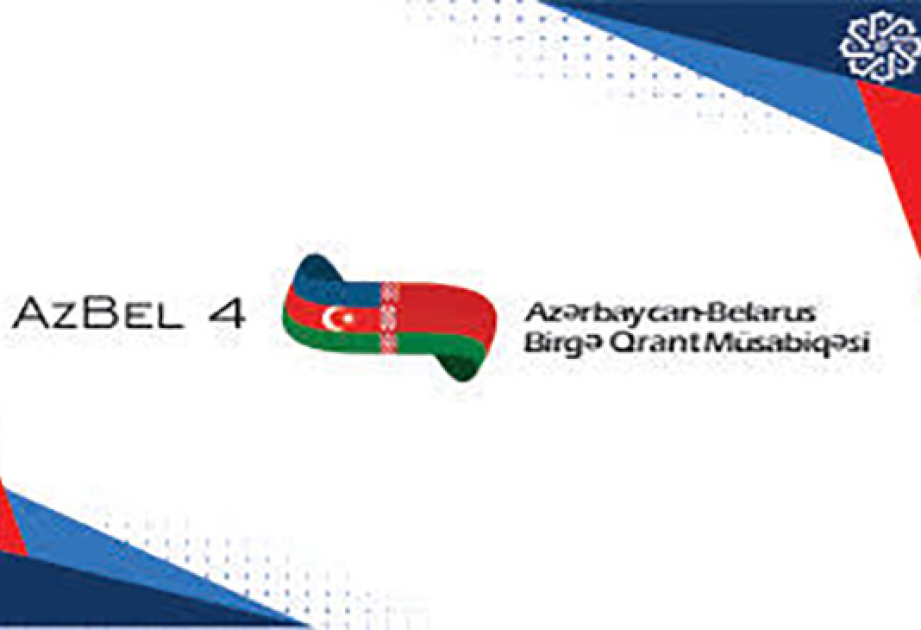 Patoloji proseslərin inkişafı ilə əlaqəli yeni metaloenzim inhibitorları yaradılacaq