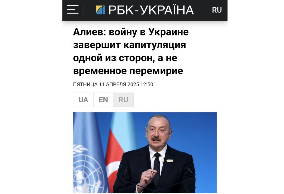 Ukrayna mediası Prezident İlham Əliyevin müharibənin tənzimlənməsinə dair fikirlərinə geniş yer ayırıb