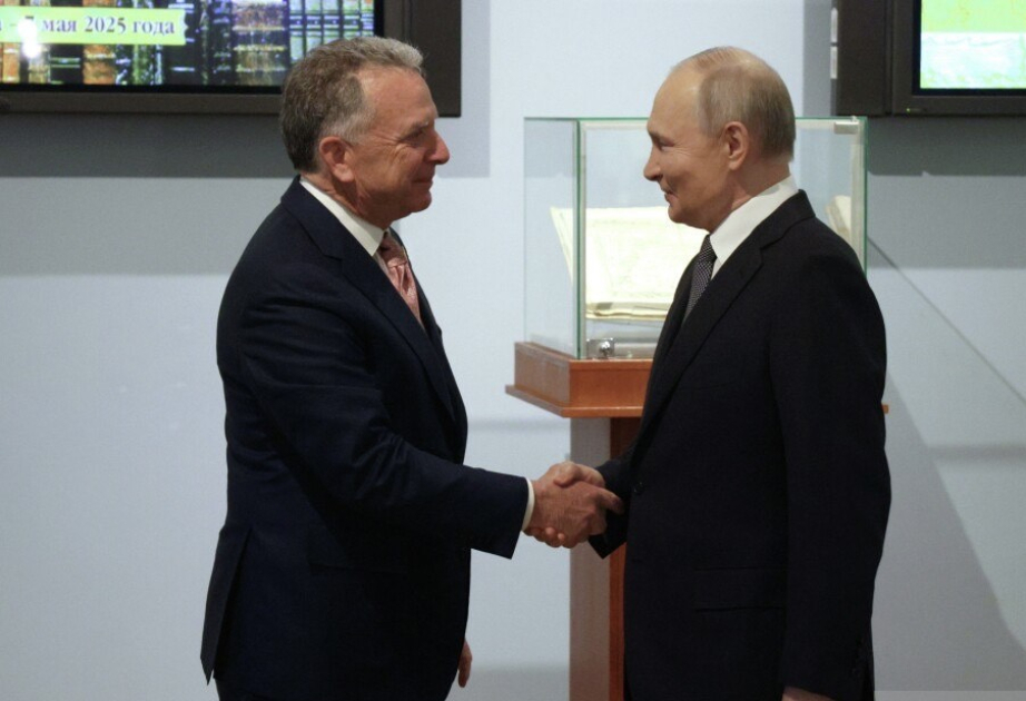 В Санкт-Петербурге проходит встреча Владимира Путина со спецпосланником Президента США