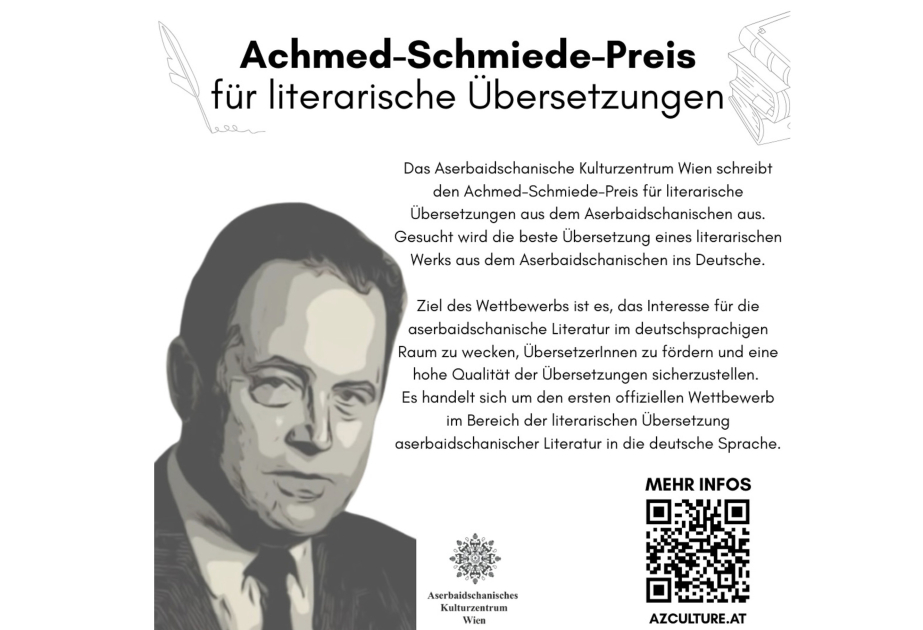 Achmed-Schmiede-Preis für literarische Übersetzungen aus dem Aserbaidschanischen