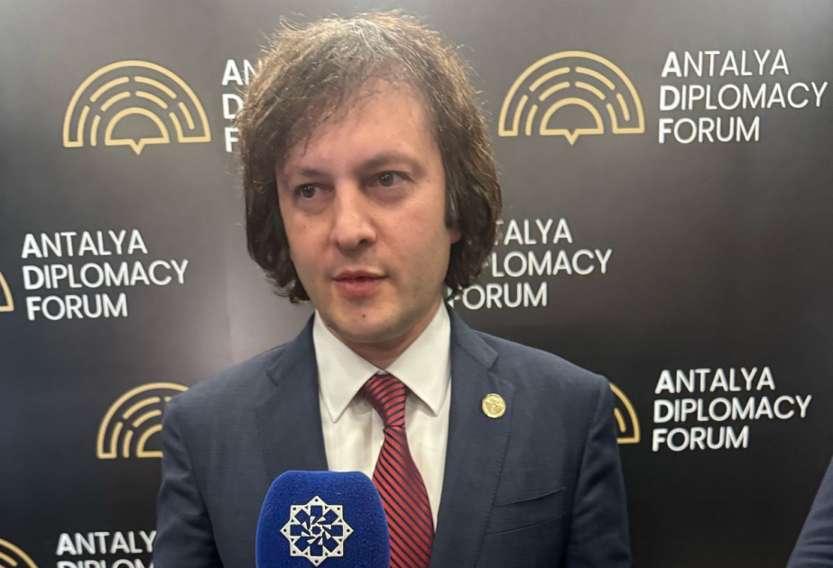 Премьер-министр Грузии: Роль Азербайджана в сохранении стабильности на Кавказе велика
