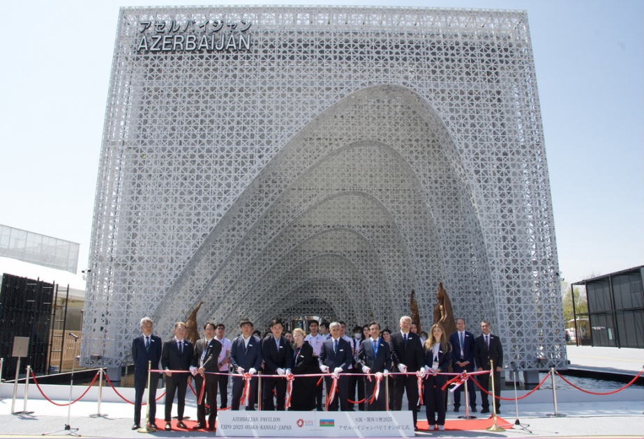 На Expo 2025 состоялось открытие национального павильона Азербайджана ВИДЕО