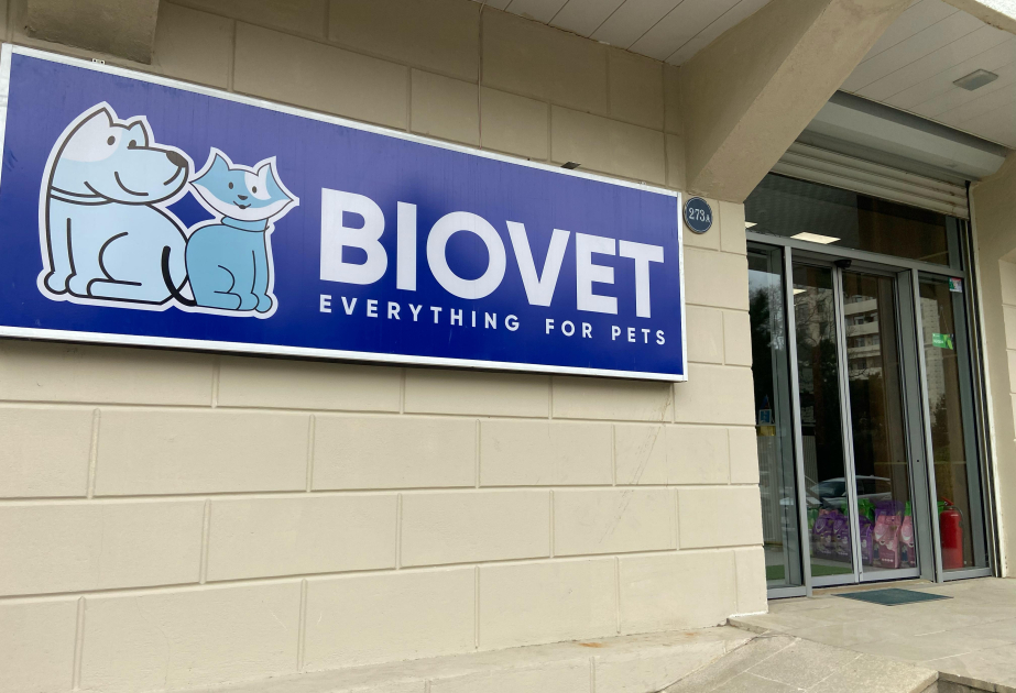 ®  Ветеринарная клиника Biovet Veterinary в Баку