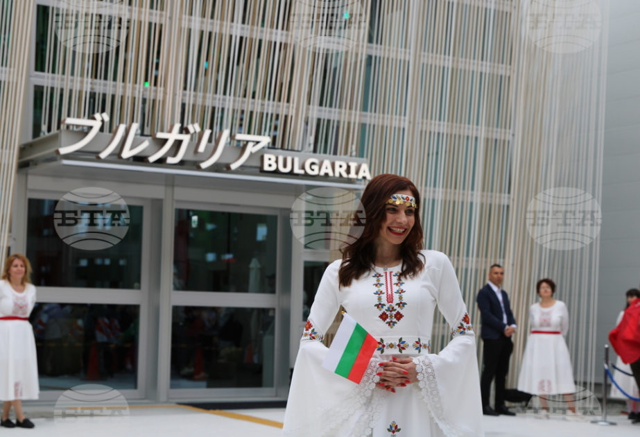 Bulgarian pavilion at Osaka EXPO 2025 officially opens
