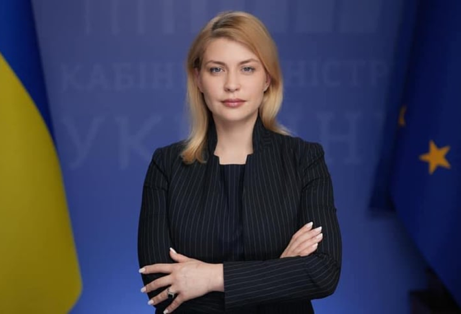 Украина передала США подготовленные предложения по соглашению о редкоземельных металлах