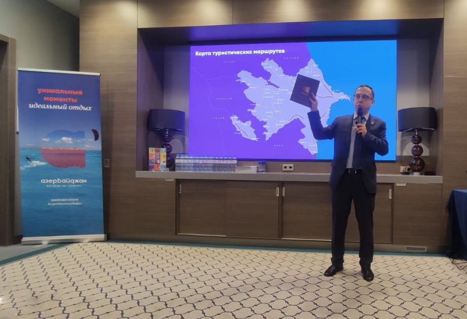 Azərbaycanın turizm imkanları Rusiyada silsilə tədbirlərlə nümayiş etdirilib