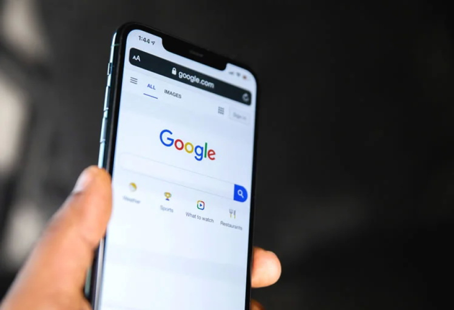 Google устранила уязвимость в Chrome, существовавшую 23 года