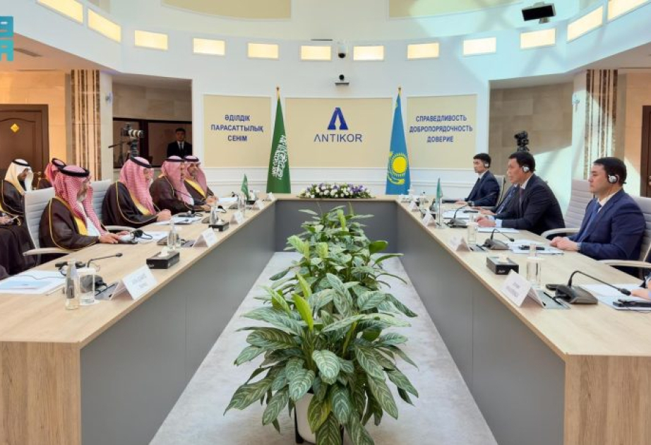 L’Arabie saoudite et le Kazakhstan signent un protocole d’accord pour prévenir la corruption et lutter contre les crimes transnationaux liés à la corruption