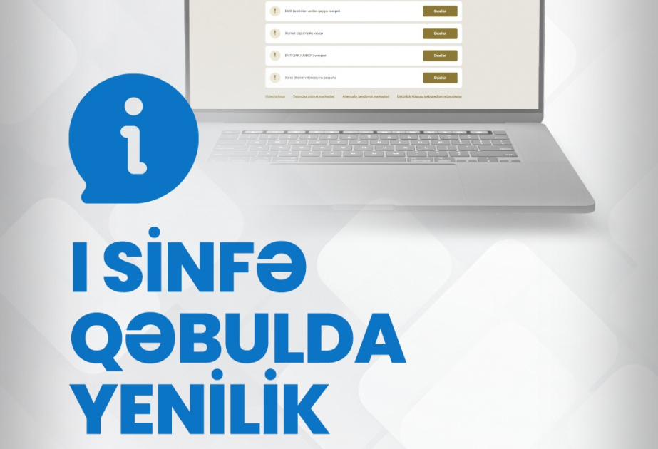Birinci sinfə qəbulda yenilik: Şəxsi kabinetə giriş “Digital Login” vasitəsilə həyata keçiriləcək