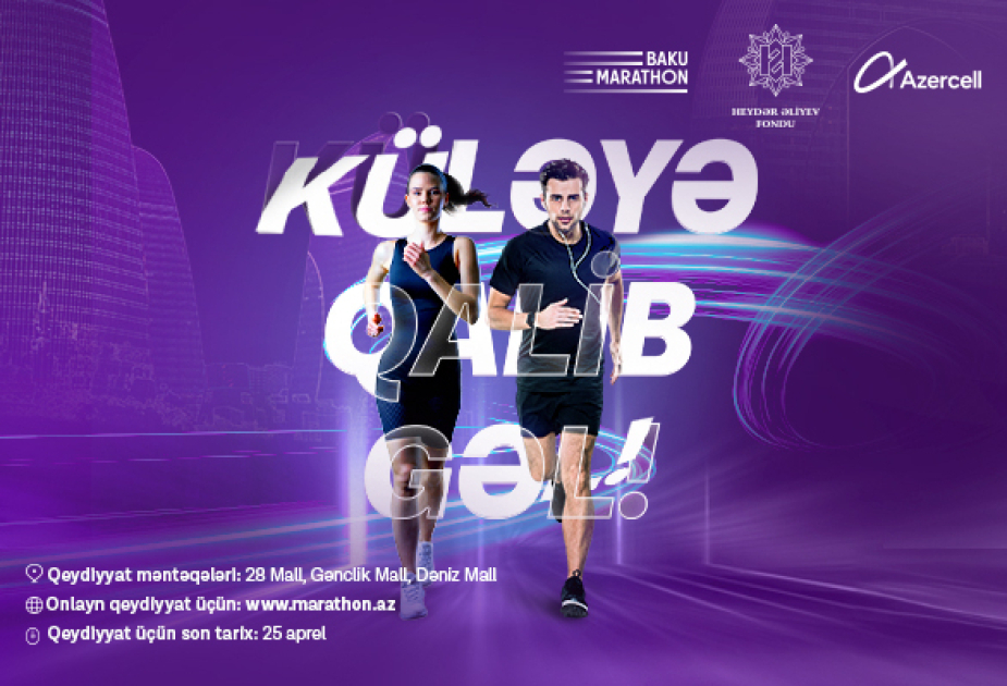® Azercell becomes the exclusive sponsor of “Baku Marathon 2025”