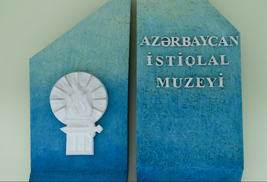 Dünyadakı altı istiqlal muzeyindən birincisi - REPORTAJ
