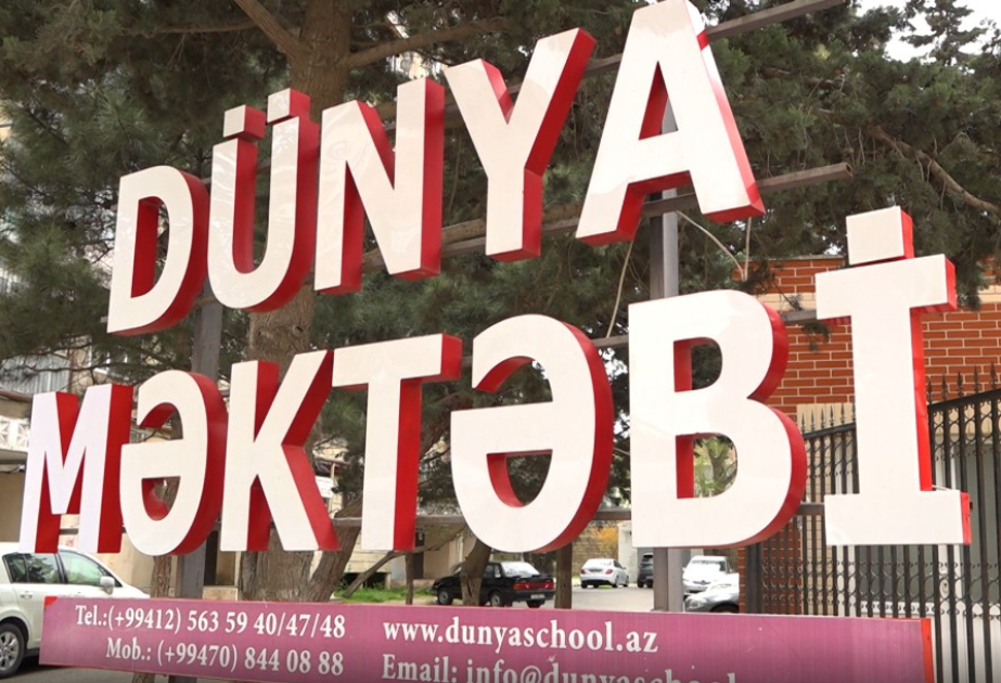 Dünya Məktəbi: ölkənin ilk IB məktəbi  REPORTAJ  VİDEO