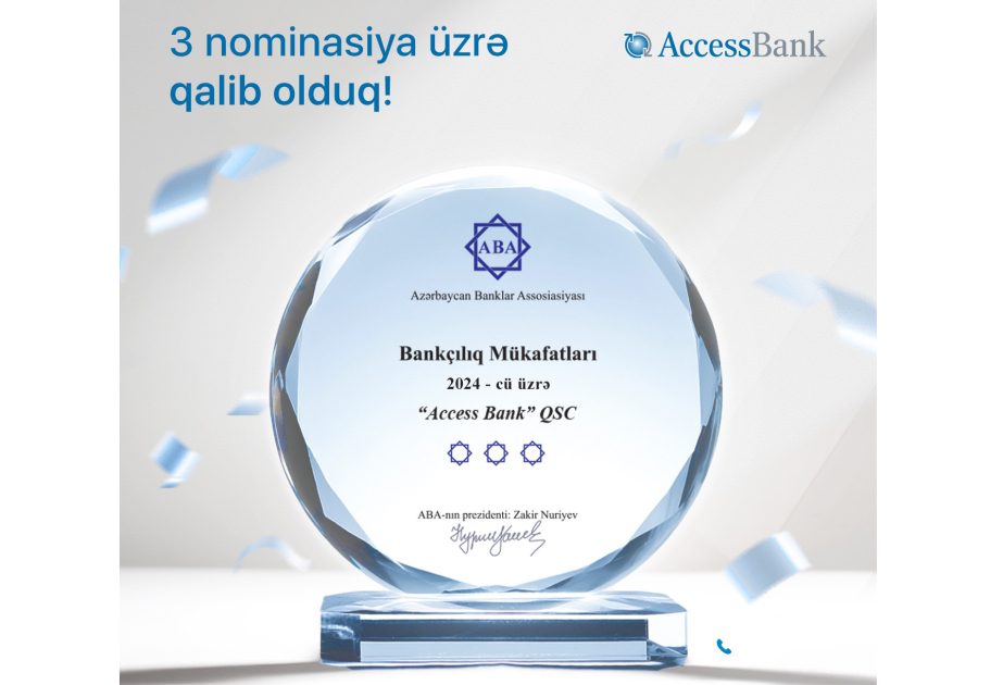 ® AccessBank стал победителем в трех номинациях