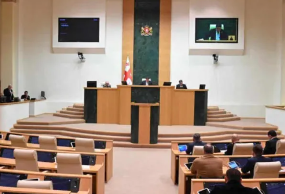 Gürcüstanda siyasi partiyaların fəaliyyəti yalnız Konstitusiya Məhkəməsinin qərarı ilə dayandırıla bilər